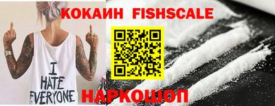 прущие грибы Туймазы