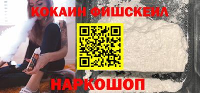 каннабис Тула