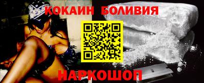 прущие грибы Туймазы
