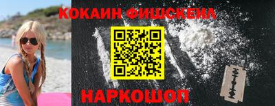 круглые Уссурийск