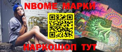 прущие грибы Туймазы