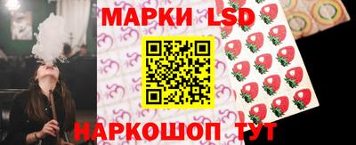 Альфа ПВП Тулун