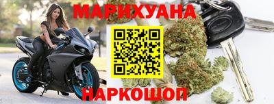 скорость mdpv Усть-Джегута