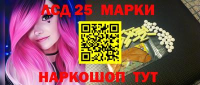 круглые Уссурийск