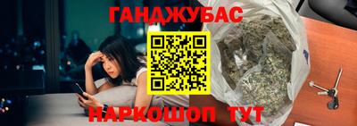 скорость mdpv Усть-Джегута