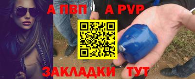 прущие грибы Туймазы