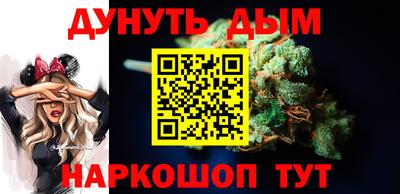 Альфа ПВП Тулун