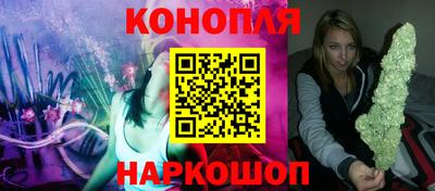 Альфа ПВП Тулун