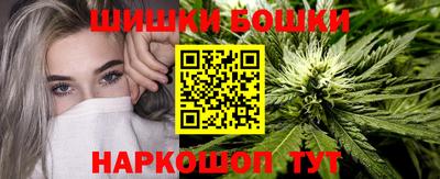 скорость mdpv Усть-Джегута