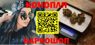 Альфа ПВП Тулун