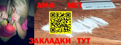 каннабис Тула