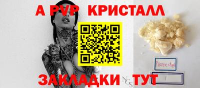 каннабис Тула