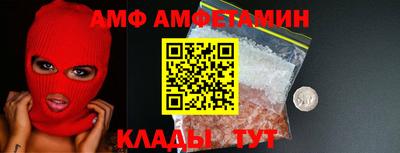 каннабис Тула