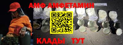 каннабис Тула