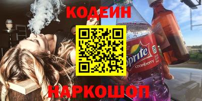каннабис Тула