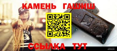 прущие грибы Туймазы