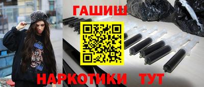 Альфа ПВП Тулун