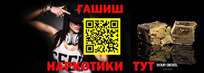 каннабис Тула