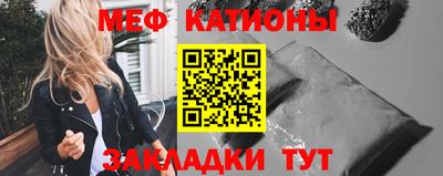 Альфа ПВП Тулун
