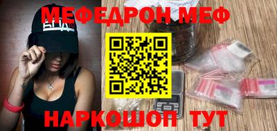 Альфа ПВП Тулун