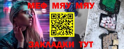 каннабис Тула