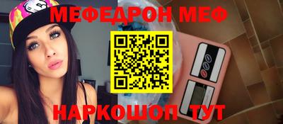 круглые Уссурийск