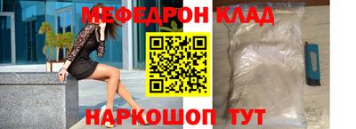 Альфа ПВП Тулун
