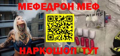 круглые Уссурийск