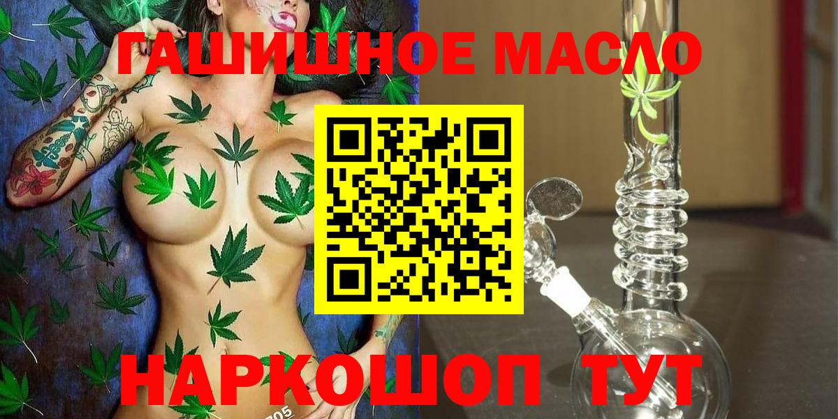 APVP Назрань